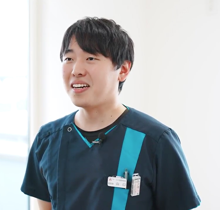 特徴